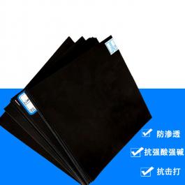 國標(biāo)土工膜